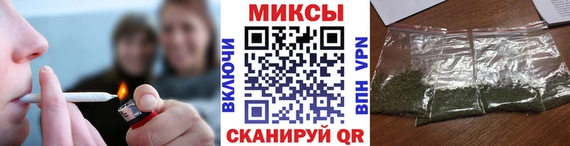наркота  Уссурийск  БУТИРАТ жидкий экстази 
