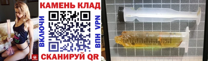 ГАШ индика сатива Уссурийск
