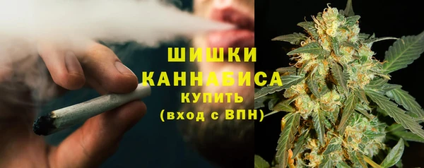 скорость mdpv Алексин
