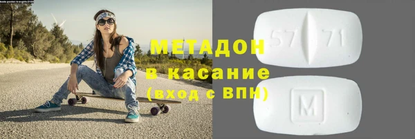 ГАЛЛЮЦИНОГЕННЫЕ ГРИБЫ Алексеевка