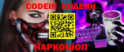 тгк Обнинск