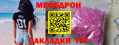 винт Нягань