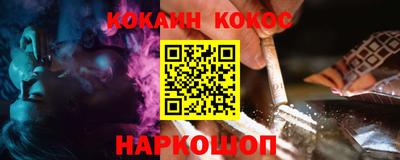 тгк Обнинск