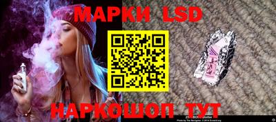 винт Первоуральск