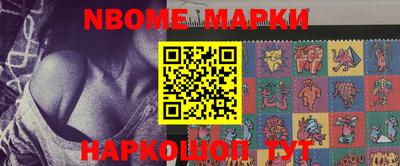 винт Нягань