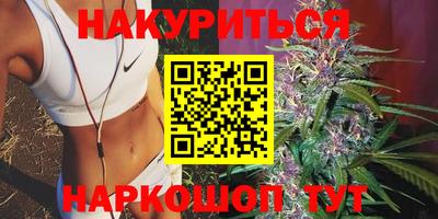 винт Нягань