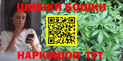 винт Нягань