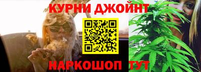 винт Нягань