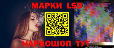 тгк Обнинск
