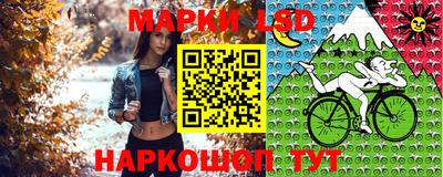 винт Нягань