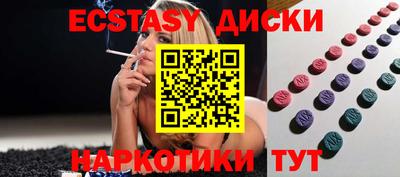 винт Нягань