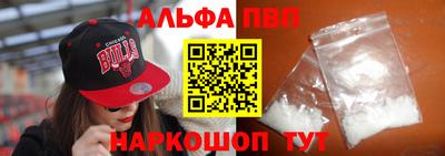 винт Нягань