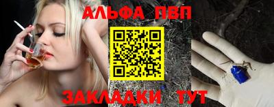 винт Нягань