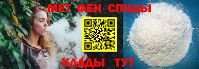 винт Нягань
