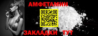 тгк Обнинск