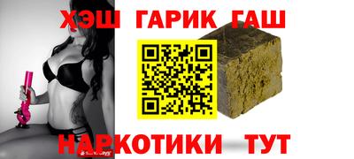 тгк Обнинск