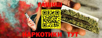тгк Обнинск