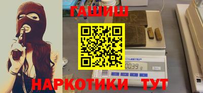 винт Нягань