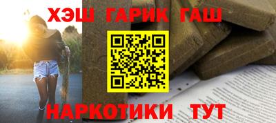 тгк Обнинск
