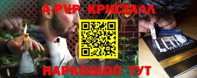 тгк Обнинск