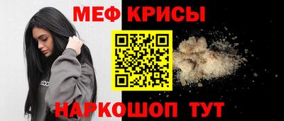 винт Нягань