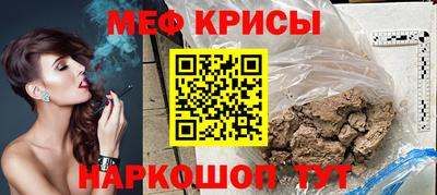 винт Нягань