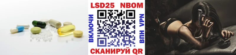 ЛСД экстази ecstasy  где купить наркоту  Уссурийск 